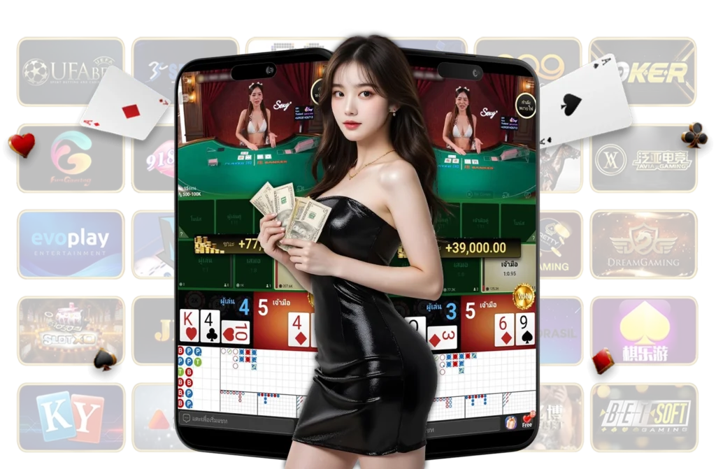 WINNOW168 แจกจริง