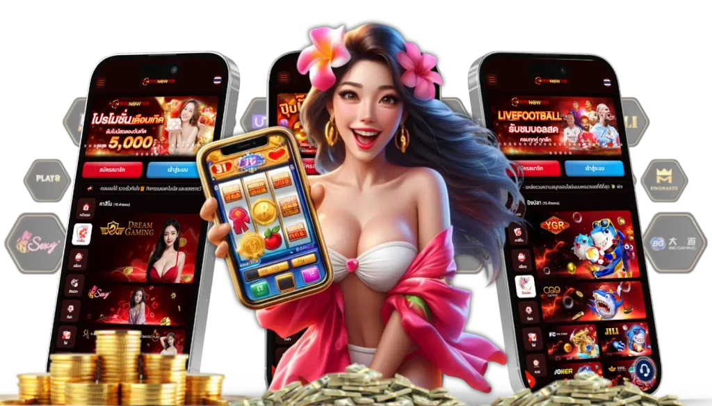 winnow168 Slot
